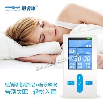 智能睡眠儀 科技如何溫柔改善你的睡眠質(zhì)量