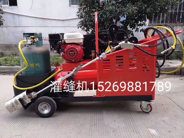 灌縫機(jī)  灌縫小推車 融膠機(jī)