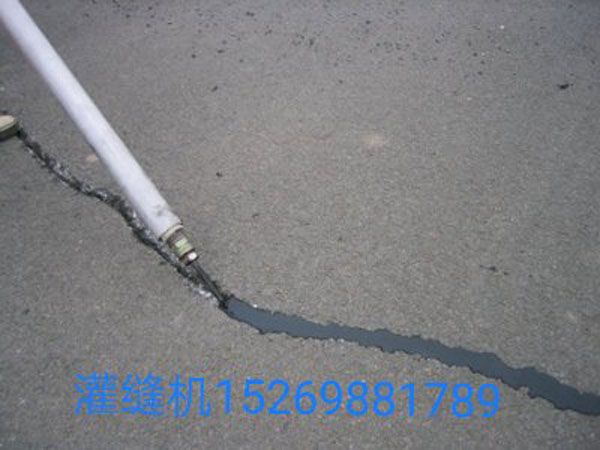 灌縫機(jī)  灌縫小推車 融膠機(jī)