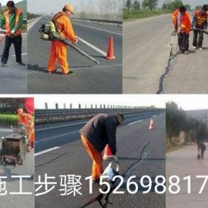 灌縫機(jī)  灌縫小推車 融膠機(jī)